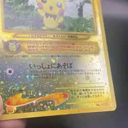 Pokemon Pocket Monsters Pichu #172 Reverse Holo Promo Card Japanese Edition - Image 2