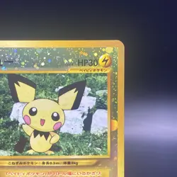 Pokemon Pocket Monsters Pichu #172 Reverse Holo Promo Card Japanese Edition - Image 4