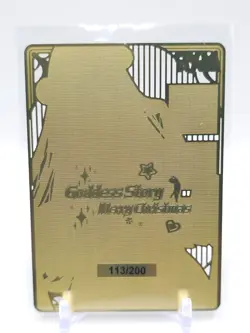 Goddess Story - Gold Metal Waifu Card - Albedo - NUMBERED 113/200 - Image 2