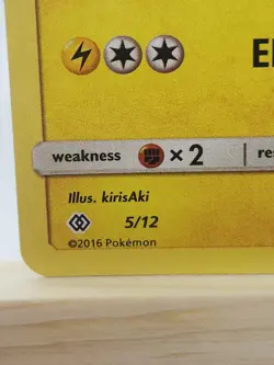 Pokemon Pikachu 005/012 Promo Holo McDonald's 2017 Basic TCG Card 2016 - Image 2