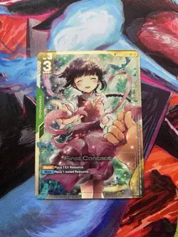 Gundam Card Game First Contact (SP) (U+) | GD01-107 | Steel Requiem (GD03) - Image 1