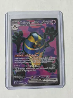 Cofagrigus ex 224/182 Ultra Rare Pokemon TCG SV04: Paradox Rift NM - Image 1