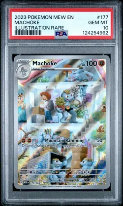 2023 POKEMON MEW EN-151 ILLUSTRATION RARE #177 MACHOKE PSA 10 - Image 1