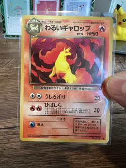 Ponyta 077 Dark Rapidash 078 Pokemon TCG Old back Set of 2 Japanese Team Rocket - Image 2