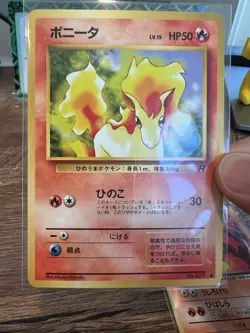 Ponyta 077 Dark Rapidash 078 Pokemon TCG Old back Set of 2 Japanese Team Rocket - Image 4