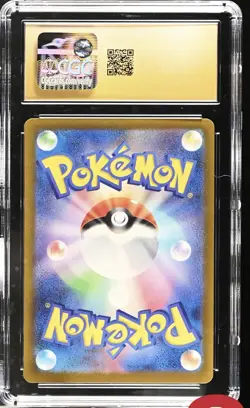 POKEMON Mega Dragonite Ex Mega Dream MAR 232/193 CGC PRISTINE 10 BLACK LABEL - Image 2