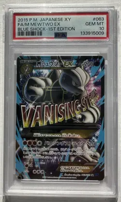 (2) 2015 Pokemon Japanese XY Full Art M Mewtwo EX PSA 10 - Blue Shock Red Flash - Image 1