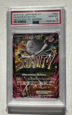 (2) 2015 Pokemon Japanese XY Full Art M Mewtwo EX PSA 10 - Blue Shock Red Flash - Image 2