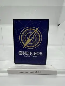 Kaido WANTED SR ST04-003 [SP PAR] Parallel Mighty OP03 One Piece Japanese - Image 2