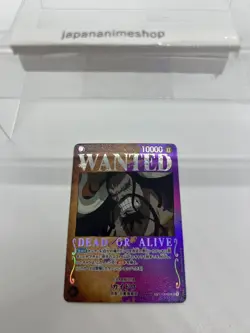 Kaido WANTED SR ST04-003 [SP PAR] Parallel Mighty OP03 One Piece Japanese - Image 3