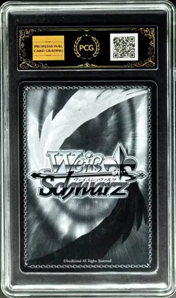 Weiss Schwarz Cards JPN. W123-022S Yarandrala SR PCG 10 PRISTINE（same as PSA 10） - Image 2
