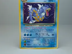 Dark Gyarados No.130 Rocket Gang/Team Rocket Holo Japanese Pokemon Card MP - Image 3