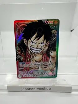Monkey D. Luffy (Parallel) OP01-003 L ROMANCE DAWN - ONE PIECE Card Game - Image 1