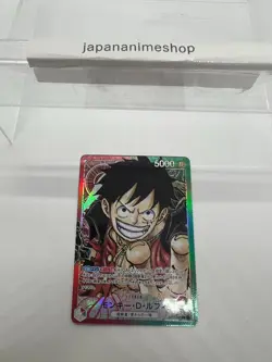 Monkey D. Luffy (Parallel) OP01-003 L ROMANCE DAWN - ONE PIECE Card Game - Image 3