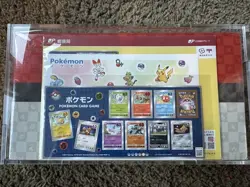 Pokemon Stamp Box Card Game Japan Post Limited Beauty Back Moon Full Set W/ Case - Image 1