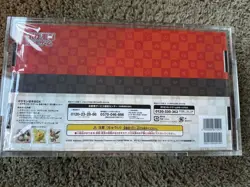 Pokemon Stamp Box Card Game Japan Post Limited Beauty Back Moon Full Set W/ Case - Image 2