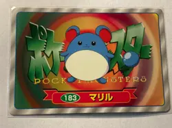Pokemon Card Japanese Marill No. 183 3D Topsun Top Sun Art - Image 2