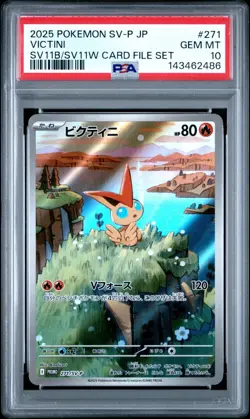 US SELLER PSA 10 Pokemon Card Victini Promo 271/SV-P sv11B Black Bolt Japanese - Image 1
