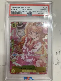 Charlotte Pudding Premium Card Collection Girls Psa 10 Japanese - Image 1