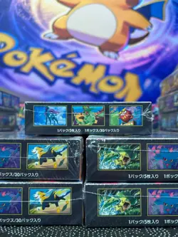 Pokemon Card Game Japanese Inferno X Booster Box Charizard M2 w/shrink 1Box - Image 4