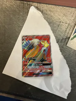 Entei GX 71/73 Ultra Rare Full Art Shining Legends Near Mint Pokemon TCG - Image 1