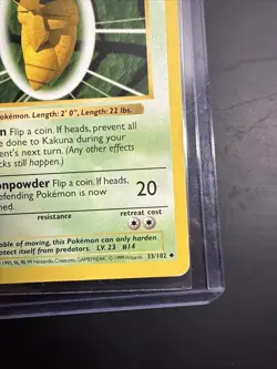 Pokemon TCG Kakuna Base Set 33/102 Regular Shadowless Uncommon MP 033/102 - Image 5