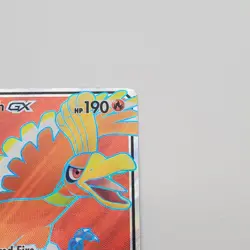 Ho-Oh GX Full Art Burning Shadows 131/147 LP+ Pokemon TCG - Image 3