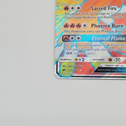 Ho-Oh GX Full Art Burning Shadows 131/147 LP+ Pokemon TCG - Image 5