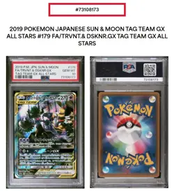 PSA 10 GEM MINT JAPANESE POKEMON 2019 Trevenant & Dusknoir GX 179/173 TAG TEAM - Image 1