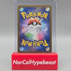 2025 Japanese Pokemon Mega Dream EX m2a TCG MEGA DIANCIE EX 227/193 Full Art - Image 2