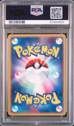 2002 POKEMON JAPANESE #064 KANGASKHAN WIND FROM THE SEA PSA 10 GEM MINT - Image 2