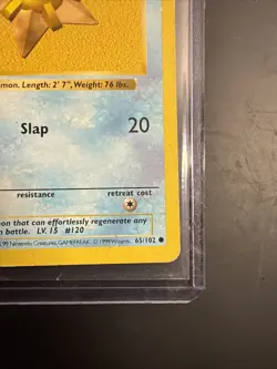 Pokemon TCG Staryu Base Set 65/102 Regular Shadowless Common MP Vintage RARE - Image 5