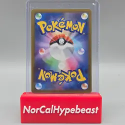 2025 Japanese Pokemon Mega Dream EX m2a TCG TEAM ROCKET'S MIMIKYU 205/193 Rare - Image 2