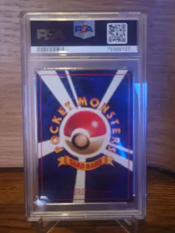 PSA 10 GEM MINT ZUBAT - 1998 POKEMON Japanese Vending Series - Image 2