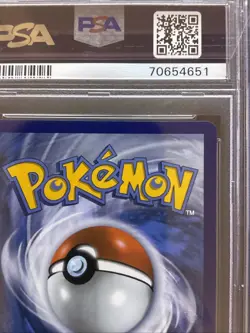 PSA 10 GEM MT - Pokemon TCG: 2021 SWSH Evolving Skies 095/203 Umbreon Vmax - Image 5