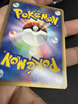 Growlithe 030/P Promo McDonald's wind from the sea Japanese Pokemon Card - Image 4