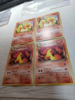 [NM-] Ponyta Dark Rapidash Old back Team Rocket Japanese Pokemon Card 6665 - Image 4