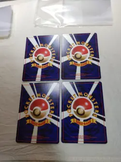 [NM-] Ponyta Dark Rapidash Old back Team Rocket Japanese Pokemon Card 6665 - Image 5
