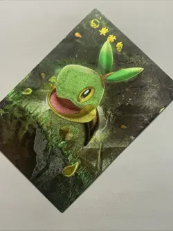 Turtwig Turtle Pokemon Foil Holo Card Anime Rare Full Alt Art 387 Arcade Pokedex - Image 3
