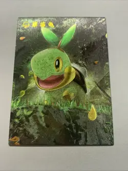 Turtwig Turtle Pokemon Foil Holo Card Anime Rare Full Alt Art 387 Arcade Pokedex - Image 5