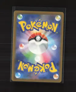Wigglytuff ex 336/190 Japanese SV4a Shiny Full Art Holo SSR Pokemon Card - Image 3