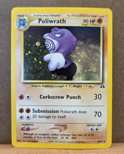 Poliwrath Neo Discovery 9/75 Rare holo NM - ungraded Pokemon Card - Image 1