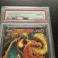 2022 Pokemon Card JP SwSh Charizard V Vstar Universe PSA10 013/172 card - Image 2