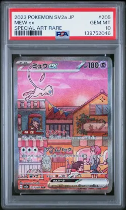 2023 POKEMON JPN SV2A-POKEMON 151 SPECIAL ART RARE #205 MEW EX PSA 10 - Image 1