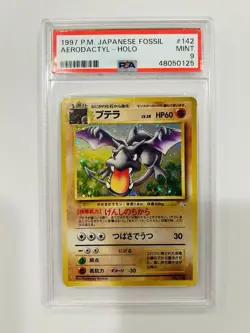Aerodactyl #142 Holo Fossil 1997 Japanese PSA 9 Pokemon - Image 1