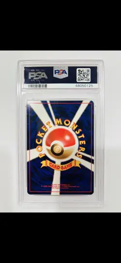 Aerodactyl #142 Holo Fossil 1997 Japanese PSA 9 Pokemon - Image 2