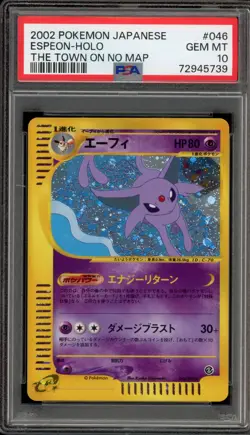 Pokemon Espeon The Town On No Map Unlimited Japanese Holo Rare #046 PSA 10 - Image 1