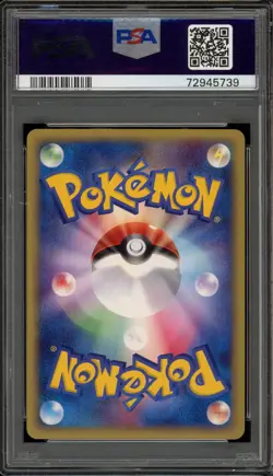 Pokemon Espeon The Town On No Map Unlimited Japanese Holo Rare #046 PSA 10 - Image 2