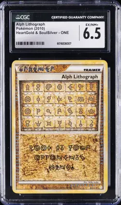 2010 POKEMON HEARTGOLD & SOULSILVER #ONE ALPH LITHOGRAPH CGC 6.5 - Image 1