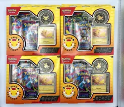 Pokemon Day 2026 Collection 4x LOT - Phantasmal Flames, Stamped Pikachu Promo! - Image 1